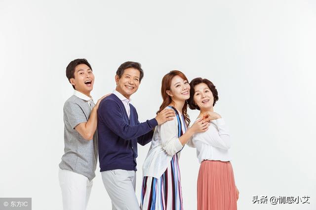 ���޼�ʲô�Ǽң�ʲô���Ҹ�������������ô˵��