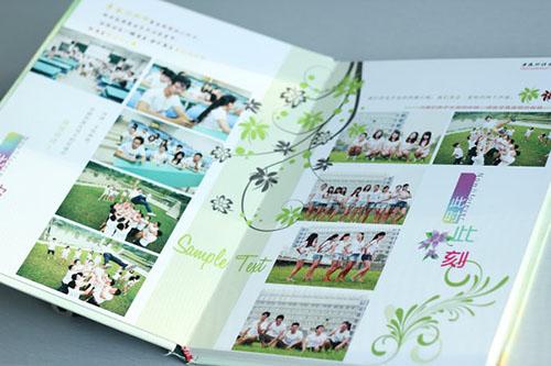 ��ҵ�ˣ�����ʦ������ʲô�ã�