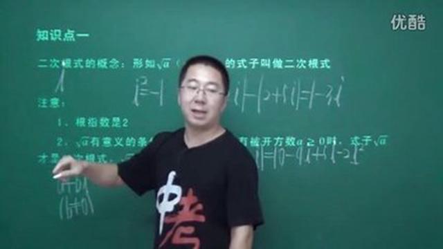 ʲô�Ƕ��θ�ʽ�����θ�ʽ����Щ֪ʶ�㣬������ϸ���¿�