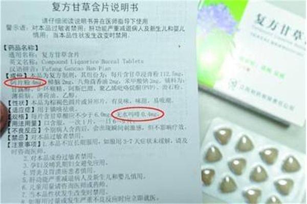 ����5��Ըʲ�Ƭ����20��Ϊʲô���ڷ��ø����ʲ�Ƭ����񫣿