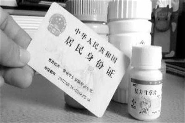 ����5��Ըʲ�Ƭ����20��Ϊʲô���ڷ��ø����ʲ�Ƭ����񫣿