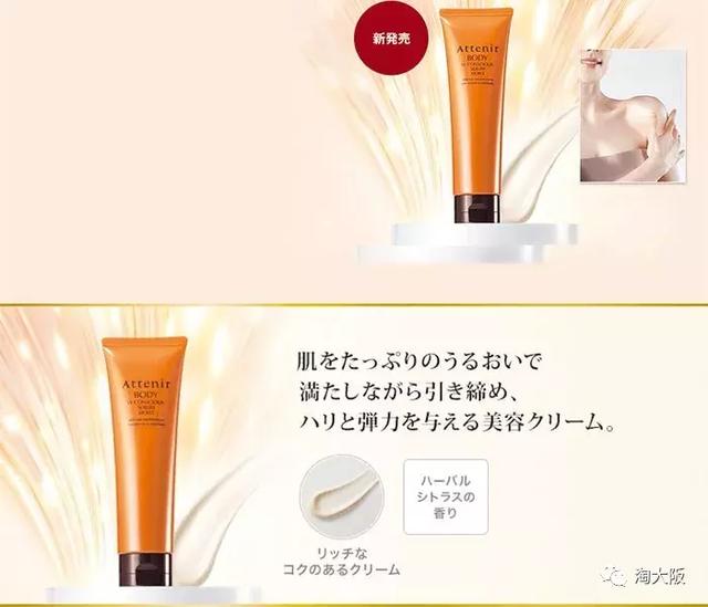 ����Ʒ�ʣ����ȼ۸�FANCLСŮ������Ȼȫ����˪�Կ�����˥��