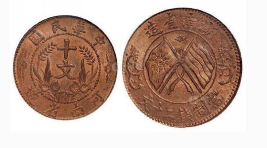 Ŀǰ�г������ʮ��˫��ͭ�ң��۸���200��-300��Ԫ֮��