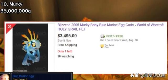 ħ������������������ղ�Ʒ�����黢900����򲻵����˳�����Ϯ