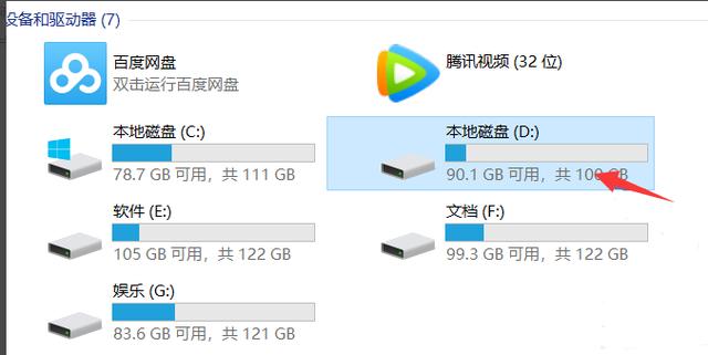 ��ν�˫ϵͳ�е�һ�������õ�ϵͳж�ص�