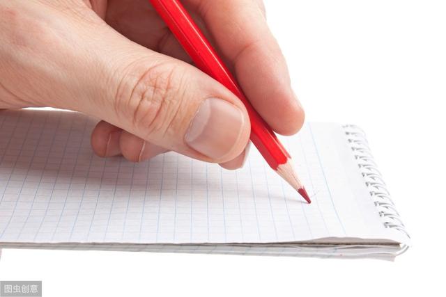 �쵼����д�ܽᣬ��֪����ô�죿û��ϵ������ģ��ֱ���ã��ɻ�