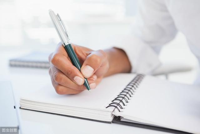 �쵼����д�ܽᣬ��֪����ô�죿û��ϵ������ģ��ֱ���ã��ɻ�