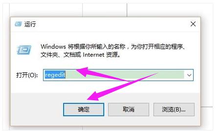 ��������ע��� ����ע����༭���ķ����̳�