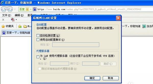 ���ô����������ķ���