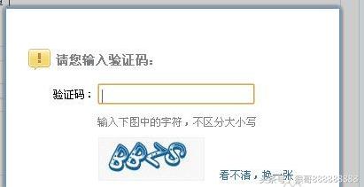 QQ�ռ�˵˵������������ɾ��