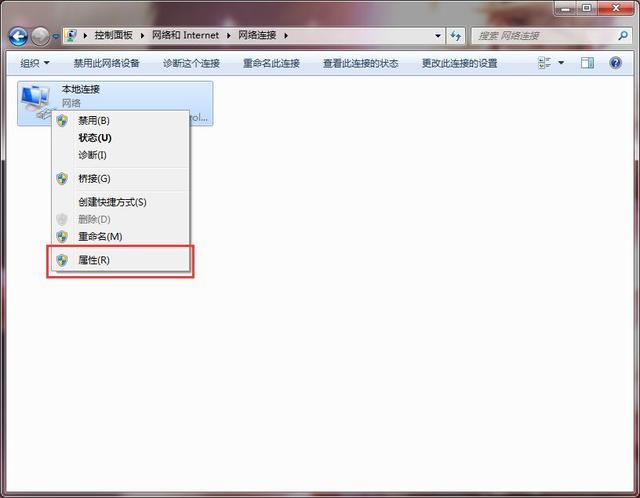 ��θ���������ip��ַ��