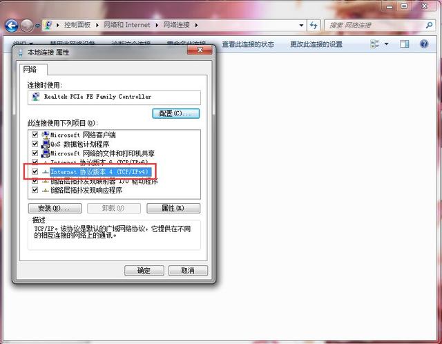 ��θ���������ip��ַ��