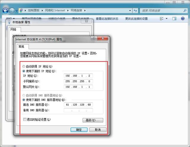 ��θ���������ip��ַ��