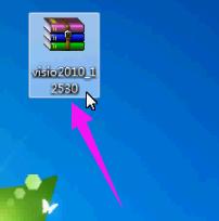 vsd�ļ���ʲô�� vsd�ļ��ô򿪷����̳�