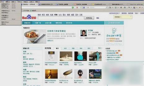 ��������ô������ҳ