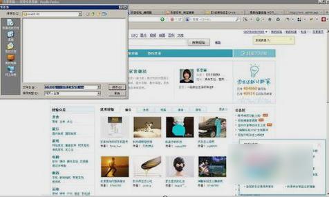 ��������ô������ҳ