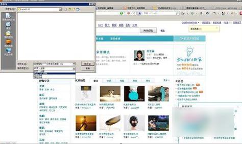 ��������ô������ҳ