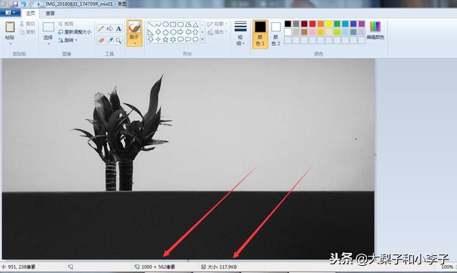 �ϴ���Ƭ������Ҫ����������ı���Ƭ�ߴ�