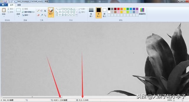 �ϴ���Ƭ������Ҫ����������ı���Ƭ�ߴ�