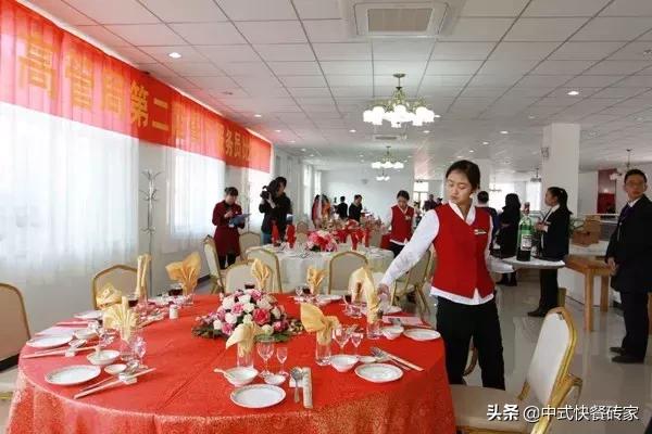 �õĲ͹ݷ�����ʲô���ģ�