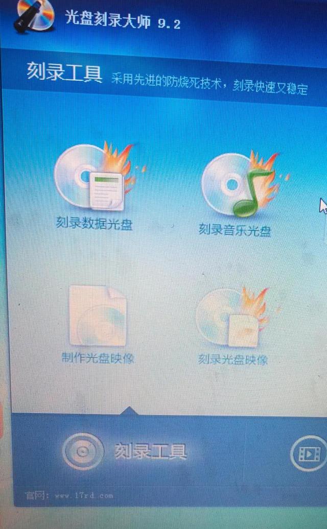 ������ѧ�ġ����̿�¼����������֪����