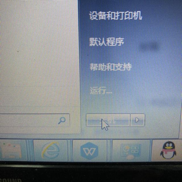 ������ѧ�ġ����̿�¼����������֪����