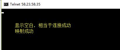 ��ν��ж˿�ӳ��