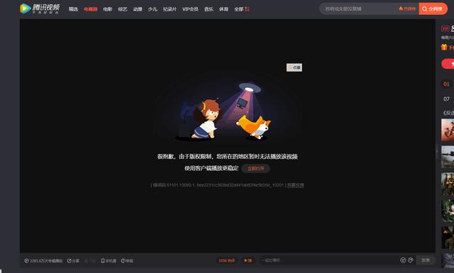 �ڹ�����ο�������Ƶ��Ŀ