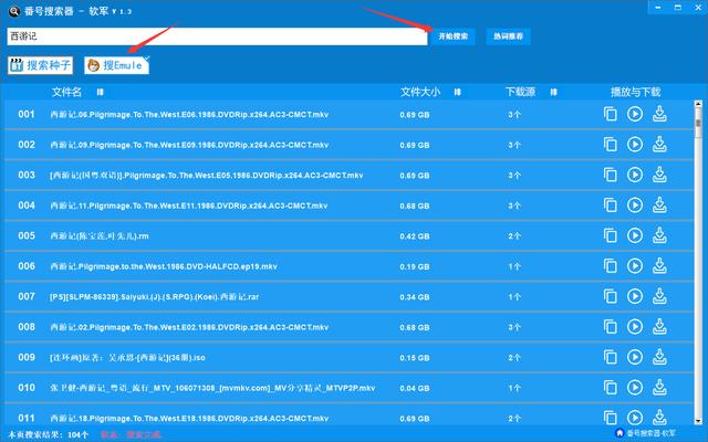 ������������ӵ��ǿ��������������ܣ�