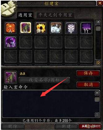 ��������ħ������ʵ�úֵ꣬���ղأ�