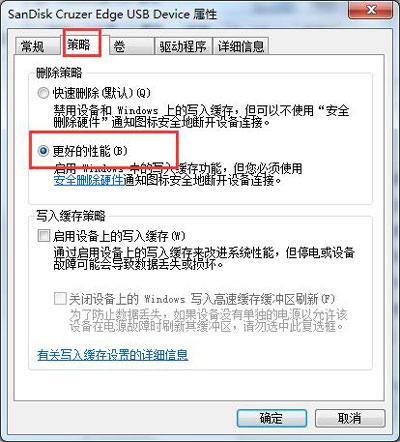 U��д������ô�죿���Խ��U��д�����ķ���