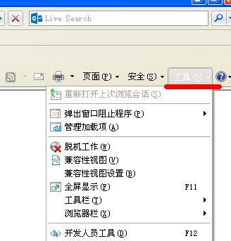 ������õ��������ٶȱ��?�õ��������ٶȱ��ķ�����
