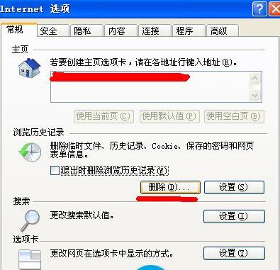 ������õ��������ٶȱ��?�õ��������ٶȱ��ķ�����