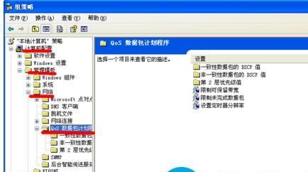 ������õ��������ٶȱ��?�õ��������ٶȱ��ķ�����