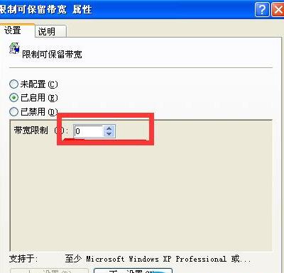 ������õ��������ٶȱ��?�õ��������ٶȱ��ķ�����