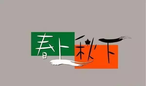 ��θ��Լ��Ĳ���ȡ�������֣�