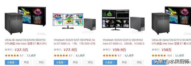 �������Ū���������վ��ţ�𣿹���վ����ͨ���Ե�������ʲô��