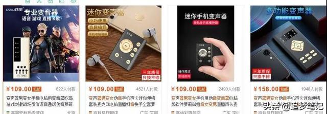 ��ʲô����Ϸ׬Ǯ�ķ����𣿿���׬����ҵ�����