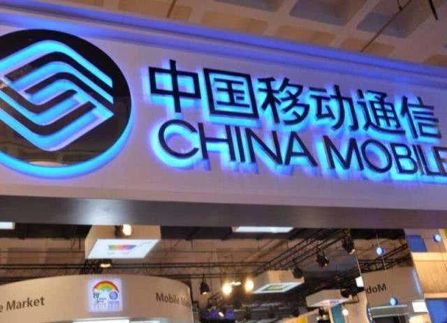 �й��ƶ���������һ�أ�4G�����ײ������İ棡