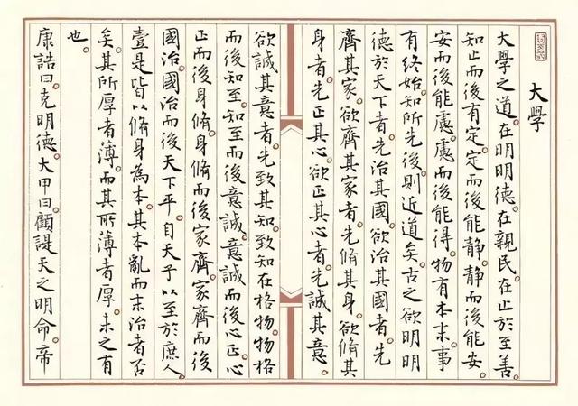 �����һֱ����ˡ�������֪������������֪��������ʲô��˼��