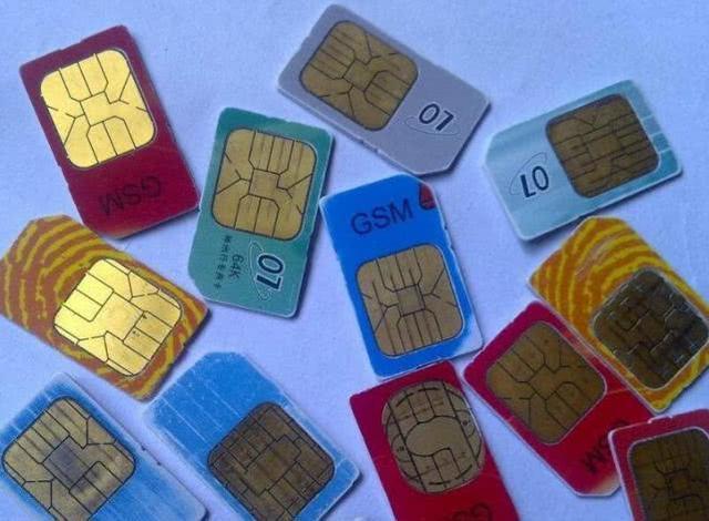 �й��ƶ���������һ�أ�4G�����ײ������İ棡