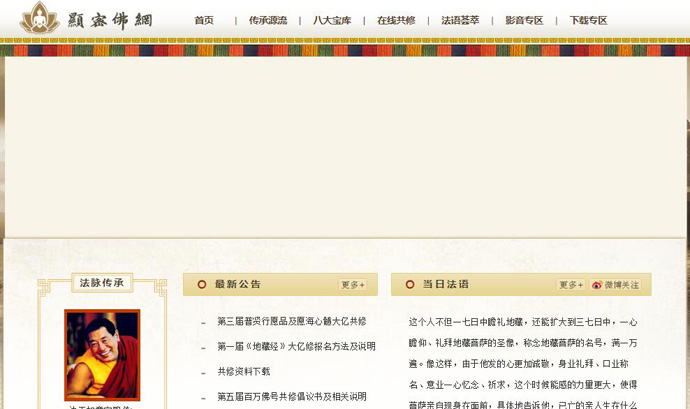 ���ܷ���