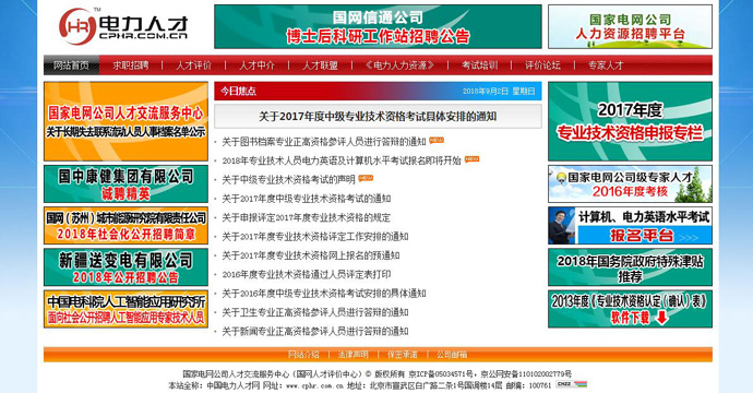 �й������˲���