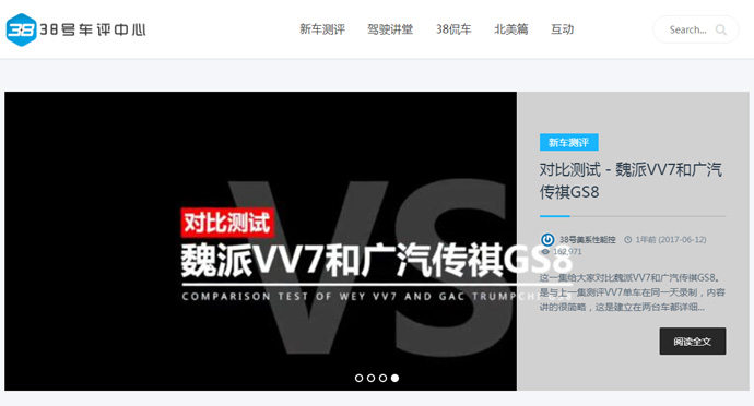 38�ų�������