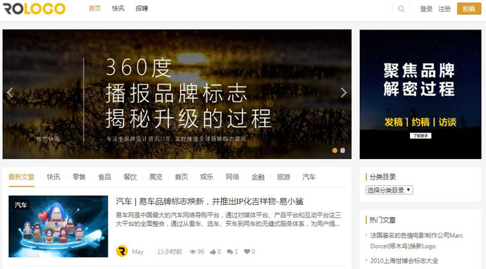 ��־���͹�