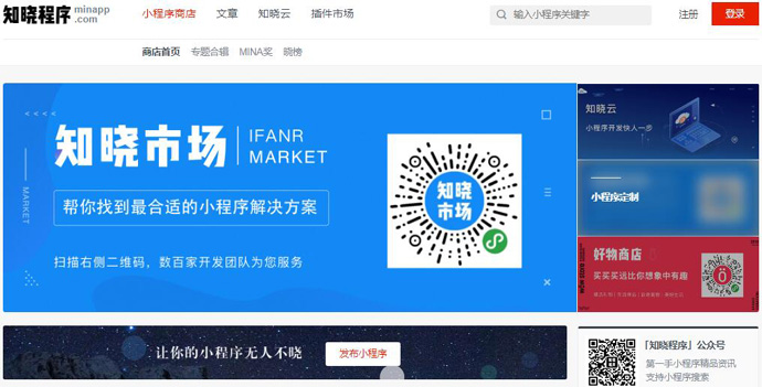 ֪������