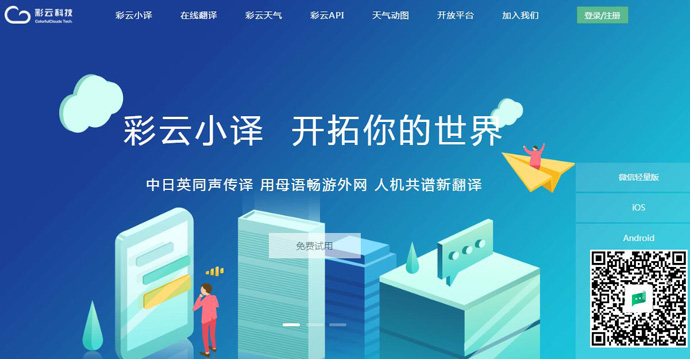 ����С��