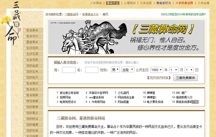 ����������