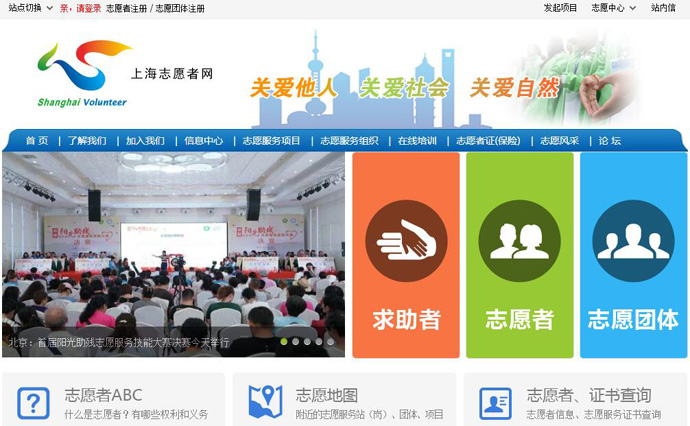 �Ϻ�־Ը����