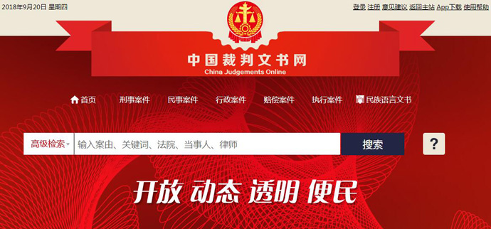 �й�����������